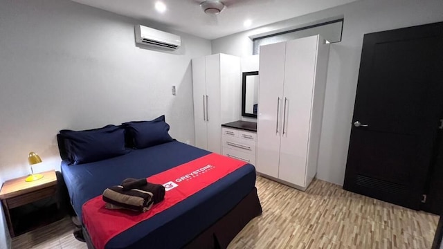 グレイストーンアパートメント