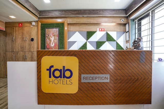 ファブホテル・ギャラクシー・I