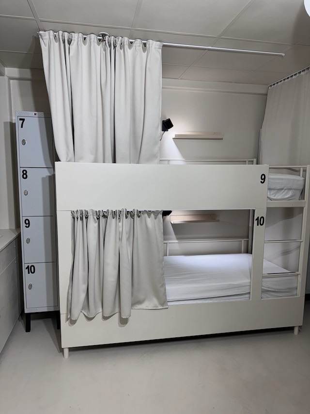 ノマドガルデットホステル