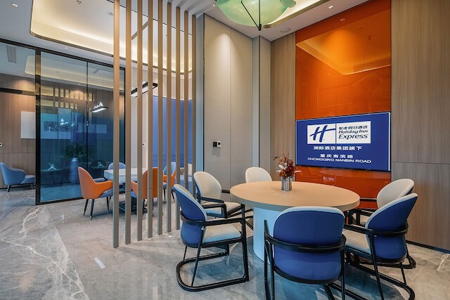 Holiday Inn Express Chongqing Nanbin Road by IHG