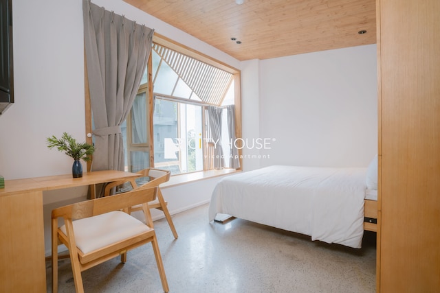 Cityhouse - Ariosa(シティハウス - アリオサ)