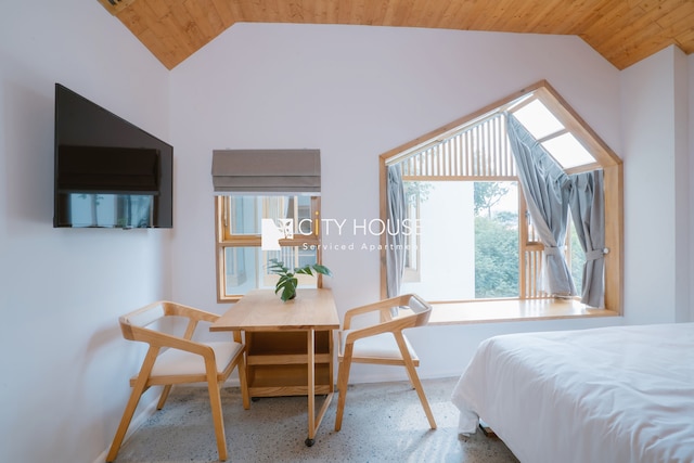 Cityhouse - Ariosa(シティハウス - アリオサ)