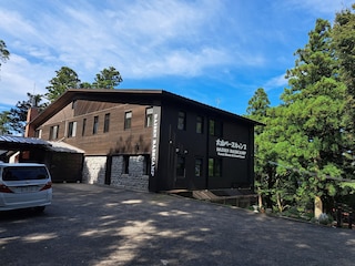 大山ベースキャンプ