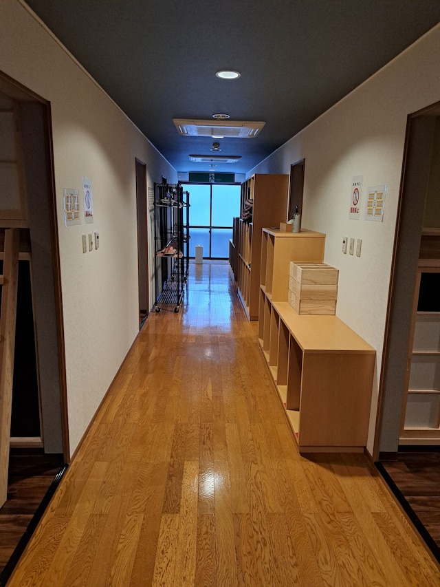 大山ベースキャンプ