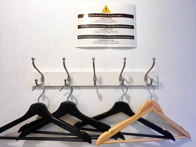 第 2 高津グローリーハイツ