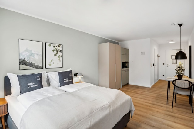 ライムホーム ザルツブルク ステルネックシュトラーセ