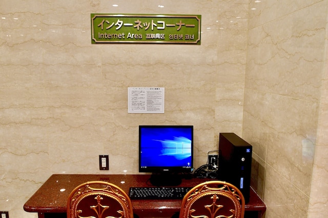 岡山ユニバーサルホテル別館