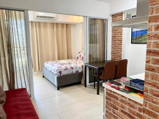 アズレビーイアン