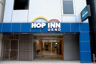 Hop Inn Tokyo Ueno