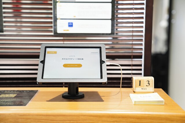 ホテルパラディーゾ宮古島