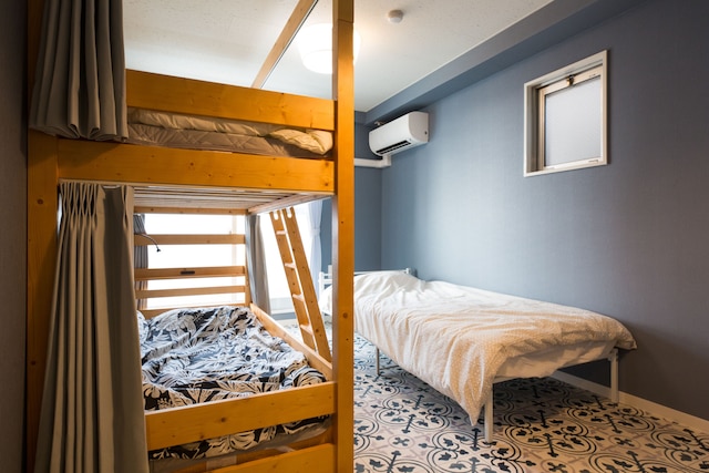 あやきちゲストハウス