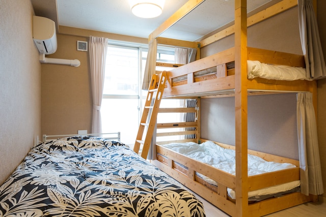 あやきちゲストハウス