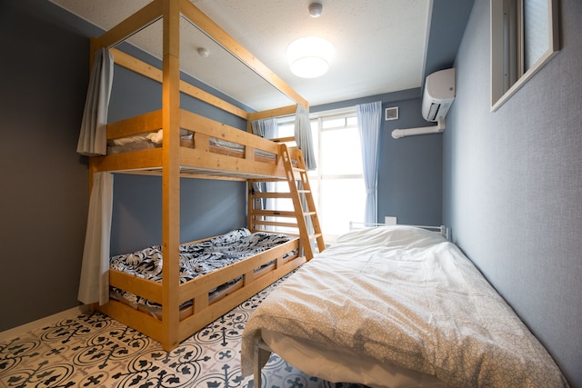 あやきちゲストハウス