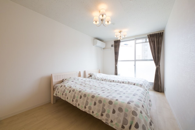 あやきちゲストハウス