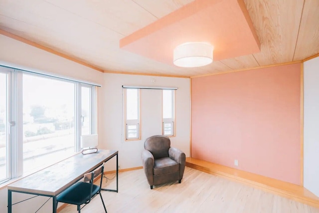 七色の海　Maeda Hills