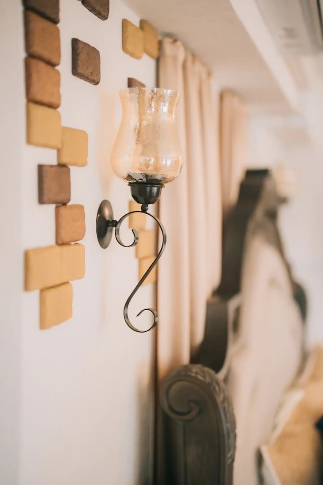 七色の海　Maeda Hills