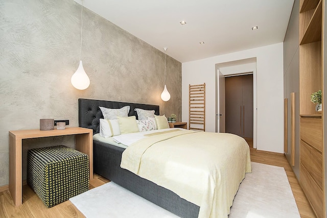 チャーミング アパートメント イン フェイマス エリア