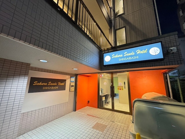 桜サンズホテル心斎橋