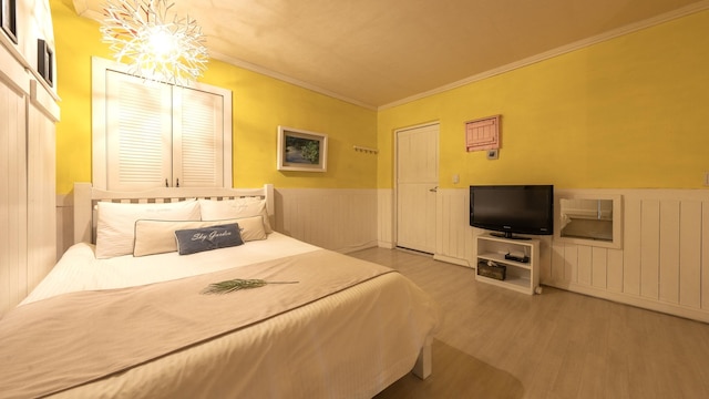 Ganghwa Sky Garden Poolvilla