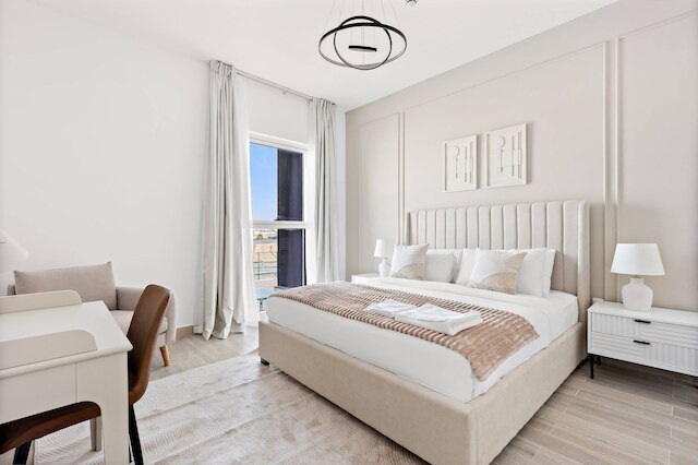 シルクハウス・ウォーターズエッジタワー - ヤス島