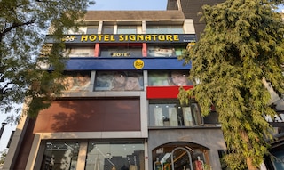 イッツィ ホテルズ シグネチャー、ネルーナガー