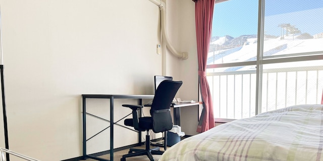 石打スキーセンター