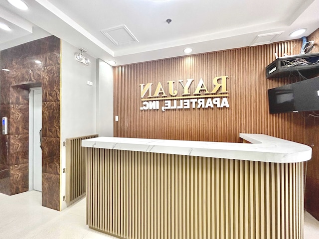 OYO 1045 レイジャン アパーテル