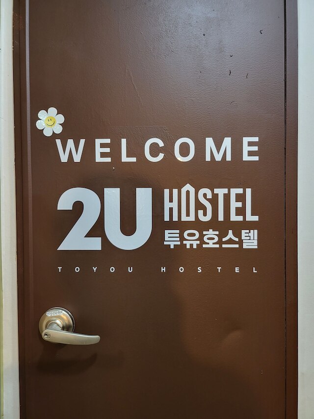 2U HOSTEL & GUEST HOUSE