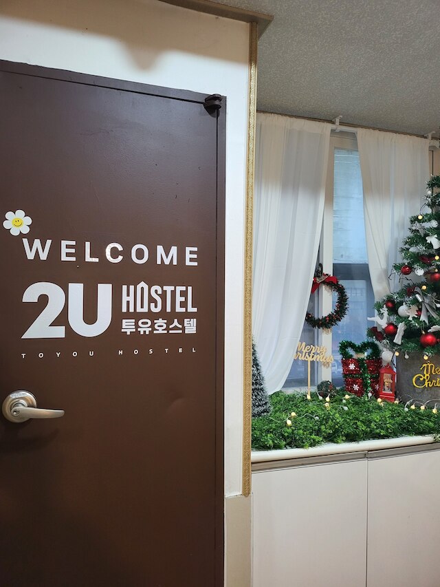 2U HOSTEL & GUEST HOUSE