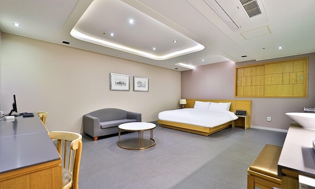 Seomyeon Busan IB Hotel