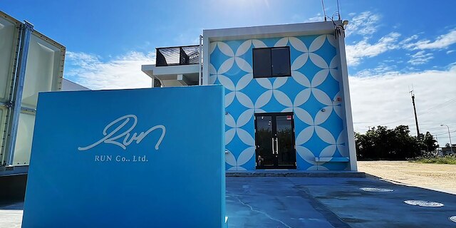 RUN HOTEL in sunayama