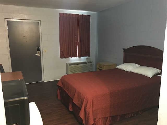 スカイ・イン・ホテル