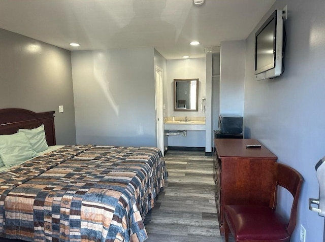 スカイ・イン・ホテル