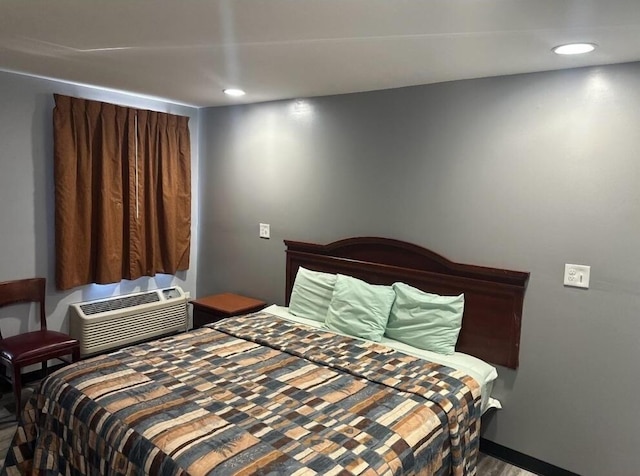 スカイ・イン・ホテル