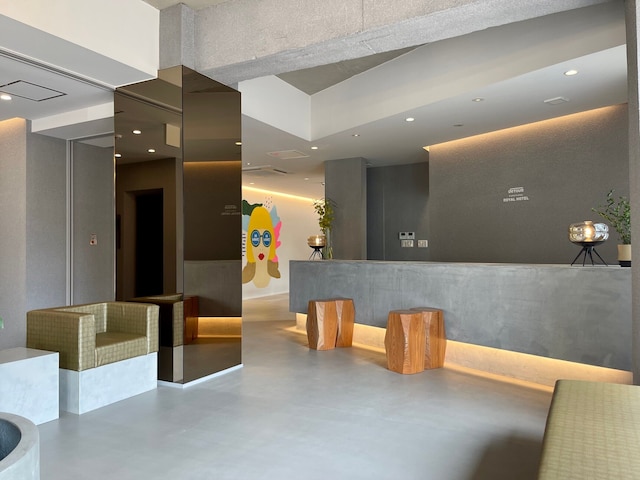 福山ロイヤルホテル