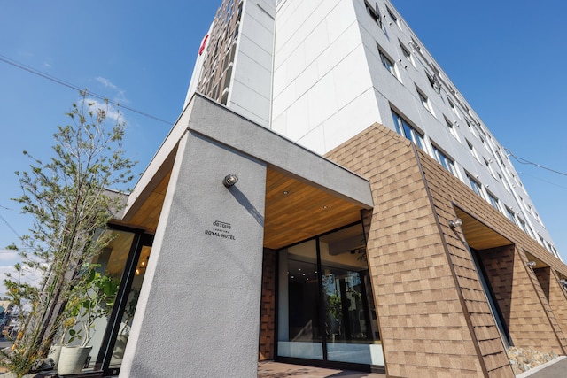 福山ロイヤルホテル