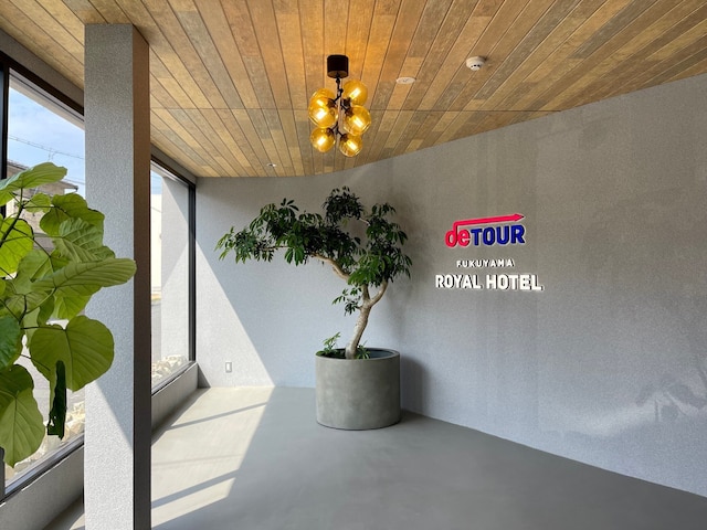 福山ロイヤルホテル