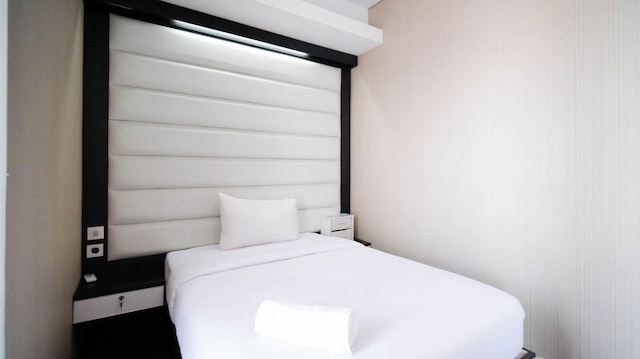 ストラテジック・アンド・コンフィー2Br アパートメント@トリリウムレジデンス