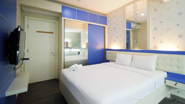 ストラテジック・アンド・コンフィー2Br アパートメント@トリリウムレジデンス