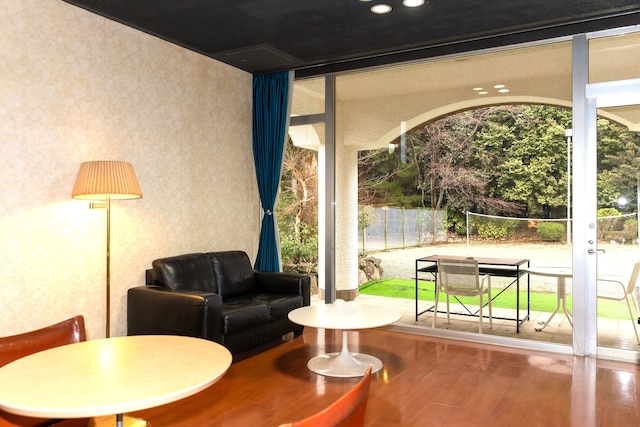 東熊本ビジネスセンター