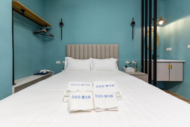 EZSTAY Yancheng Branch