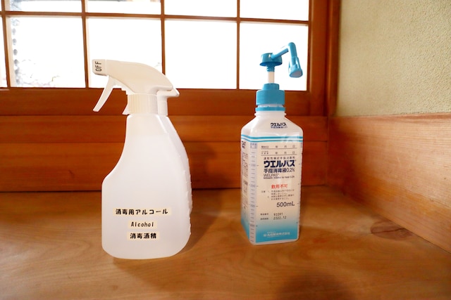 庭之宿 新大阪日本庭園の家 -Residence inn Niwanoyado-