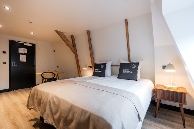 ライムホーム アムステルダム レイデスクルイスストラート