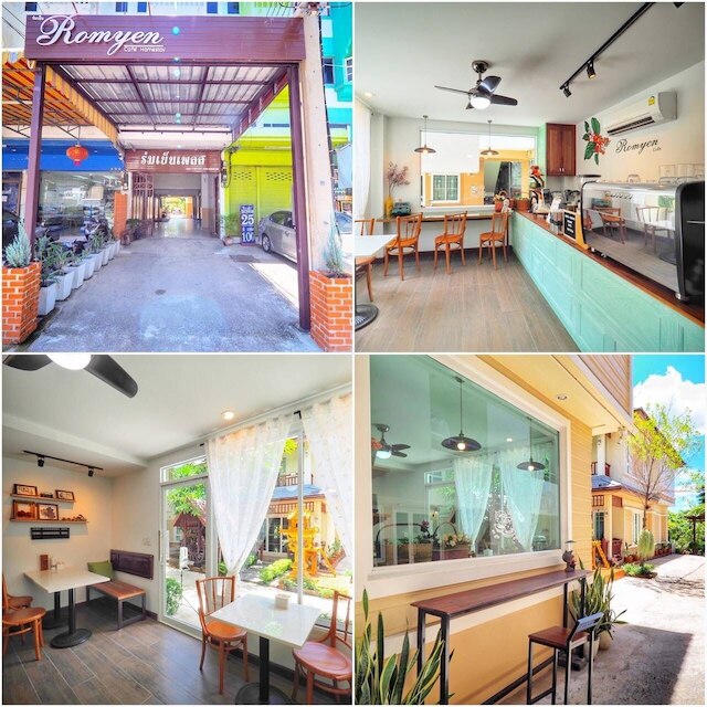 ロミエン・カフェ・ホームステイ