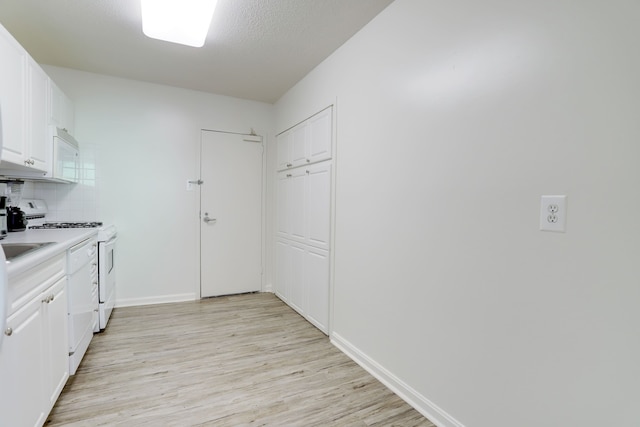 エクスクルーシブコンドウィズジムインクリスタルシティ