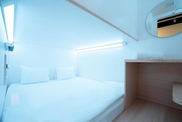 ボボポッド・ケバヨラン・バル・ジャカルタ