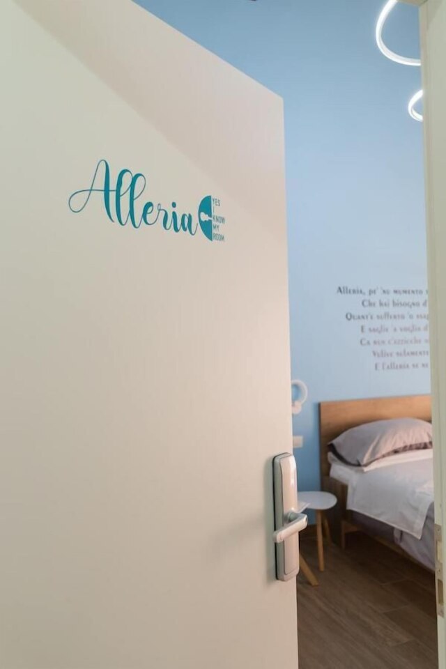 はい、私の部屋を知っています - ストリコ