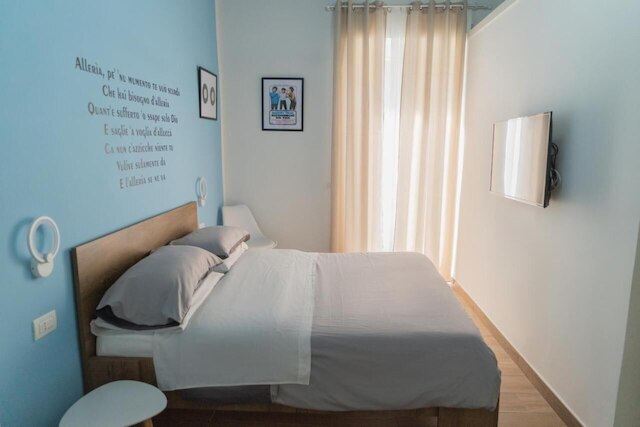 はい、私の部屋を知っています - ストリコ