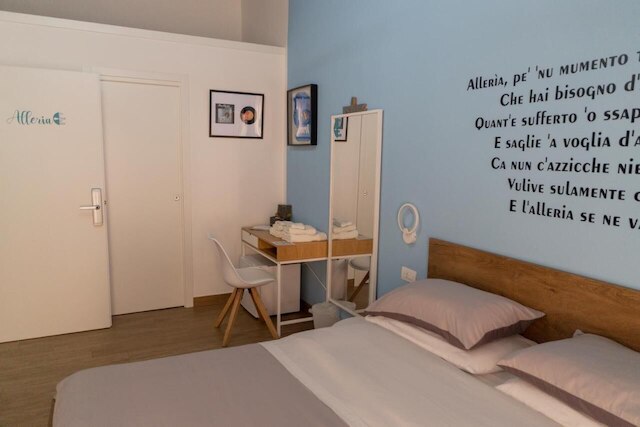 はい、私の部屋を知っています - ストリコ