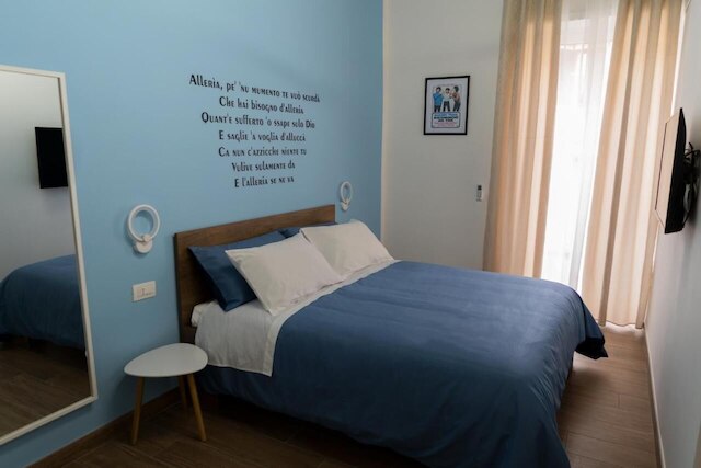 はい、私の部屋を知っています - ストリコ